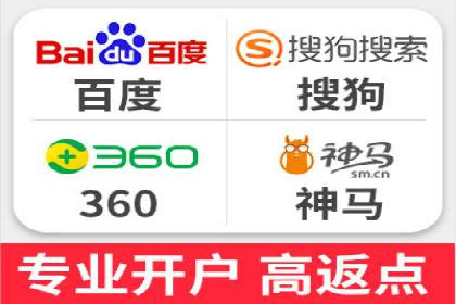 SEM竞价代运营公司成功案例解析